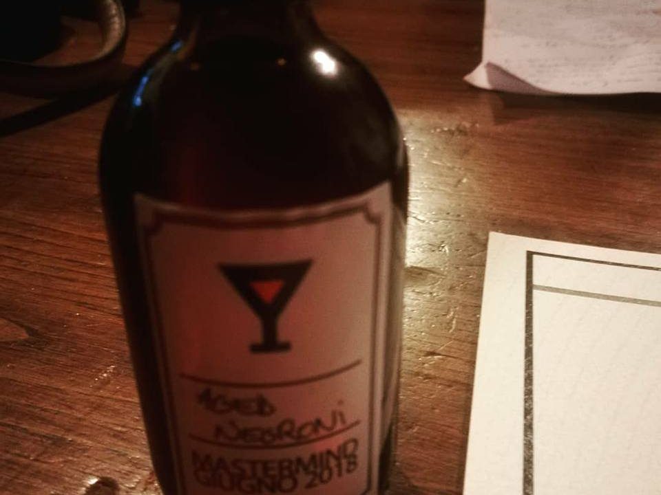 Negroni Invecchiato